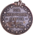 Republic-India-Meritorious-Service Silver-Medal.