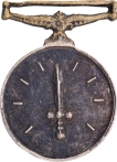 General-Service-Medal-of-Miniature-of-1947of-Silver.