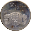 A-Silver-Ten-Dollar-coin-bearing-the-image-of-Queen-Elizabeth-II,-commemorating-the-1976-Montreal-Olympics,-was-issued-in-1976,